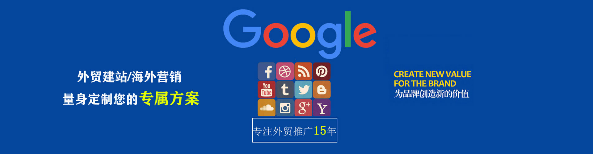 怀来百度推广优化